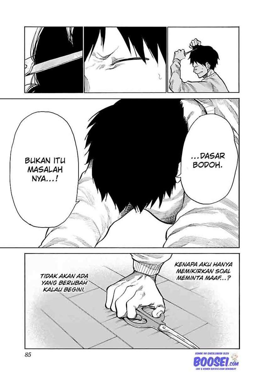 Cigarette & Cherry Chapter 68 Gambar 11