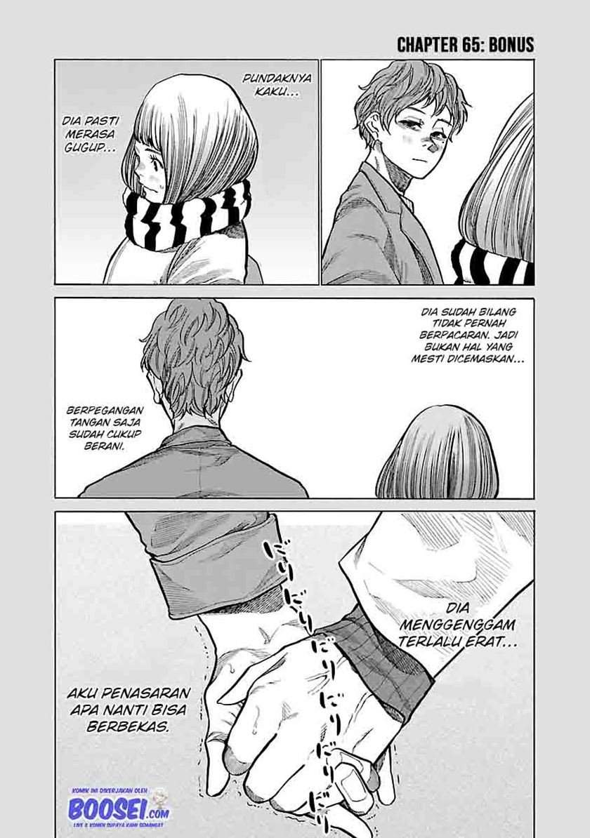 Cigarette & Cherry Chapter 65 Gambar 13