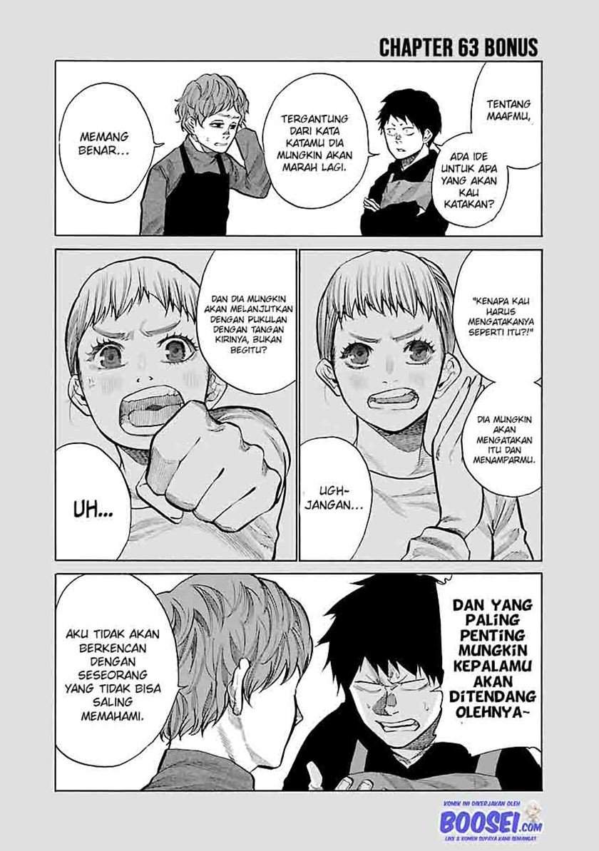 Cigarette & Cherry Chapter 63 Gambar 13