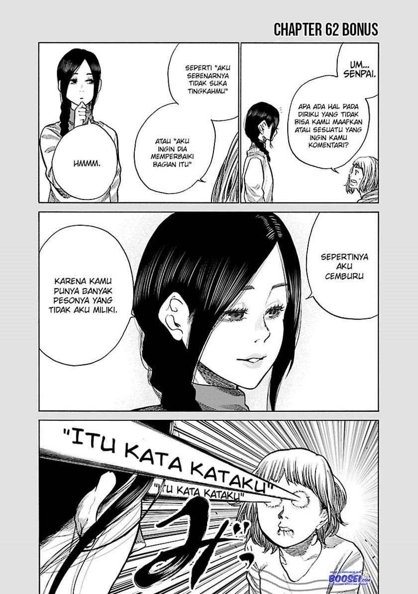 Cigarette & Cherry Chapter 62 Gambar 13