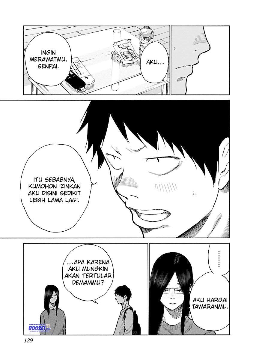 Cigarette & Cherry Chapter 48 Gambar 7