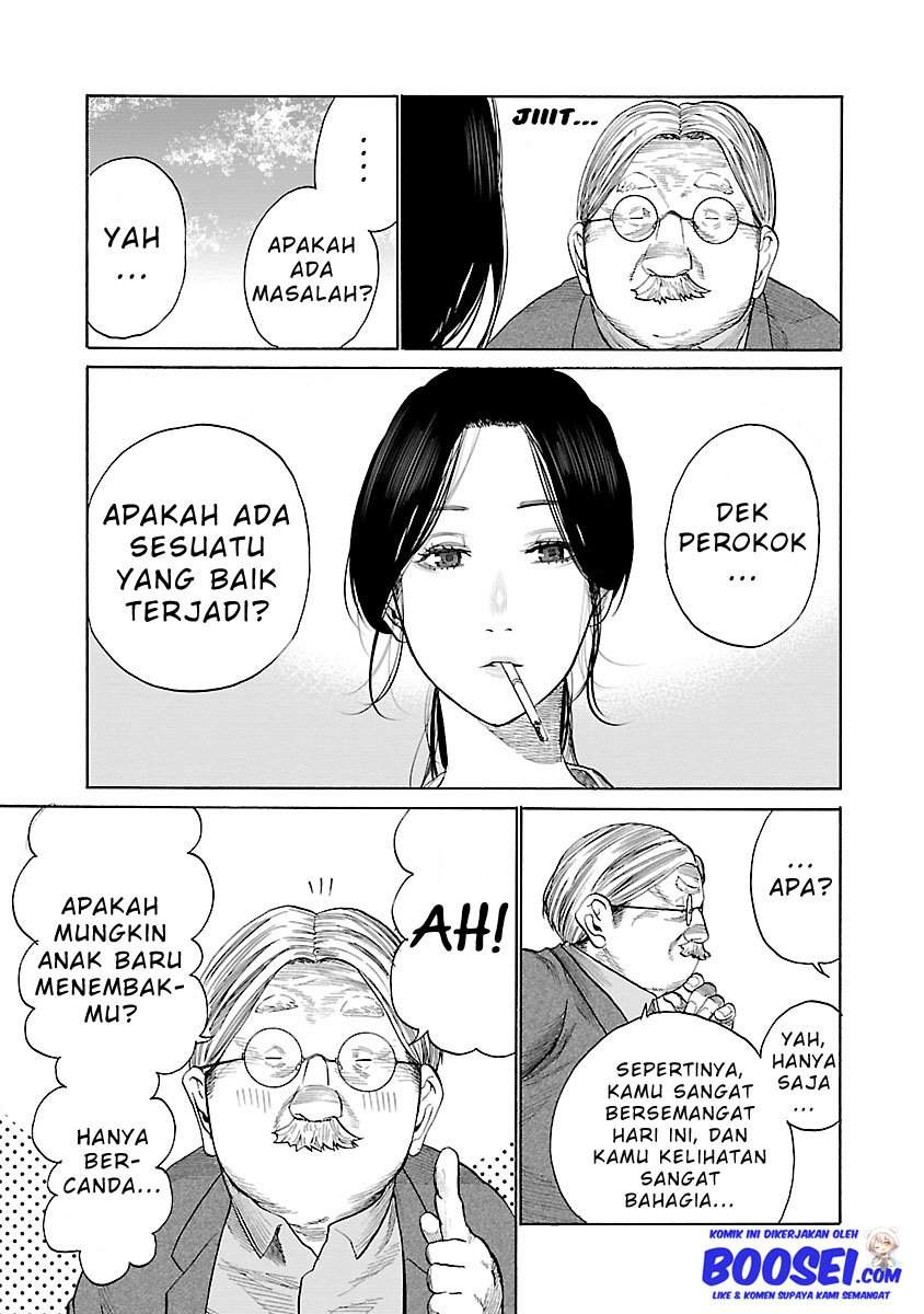 Cigarette & Cherry Chapter 38 Gambar 5