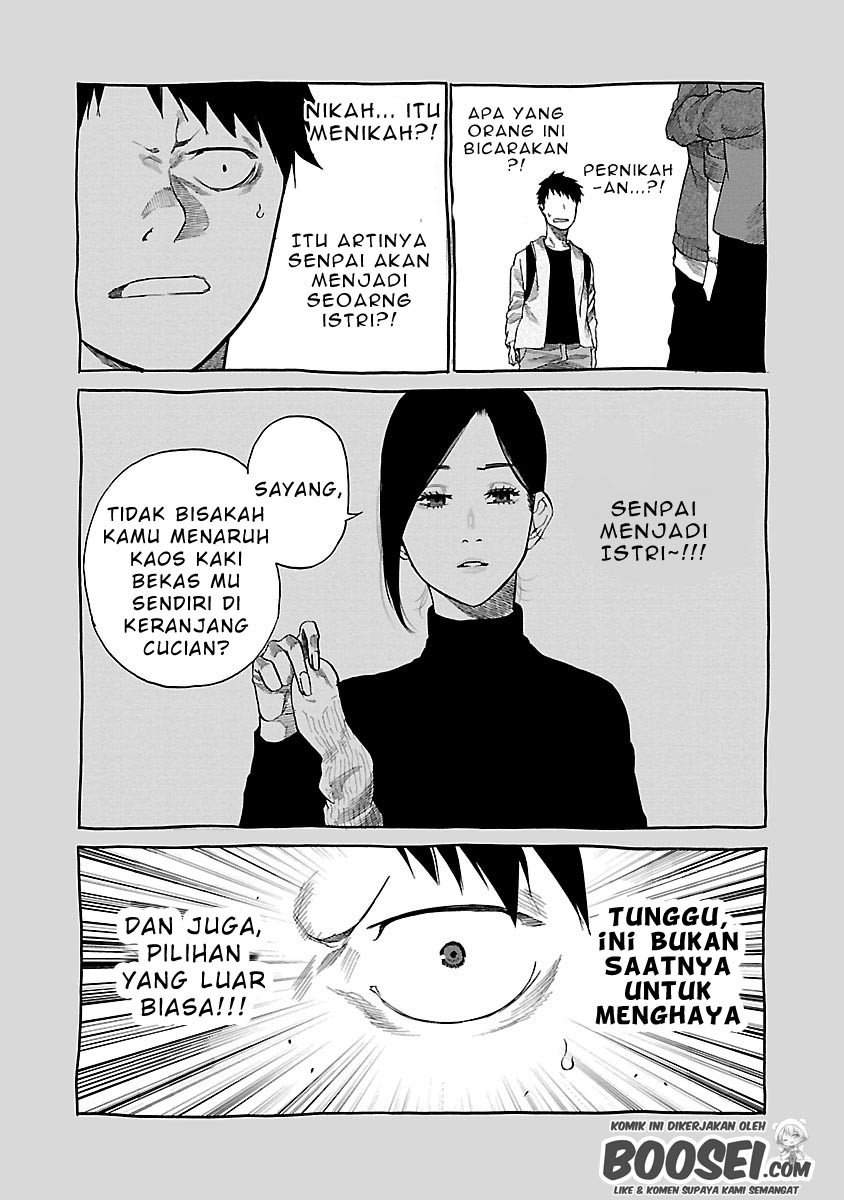 Cigarette & Cherry Chapter 33 Gambar 15