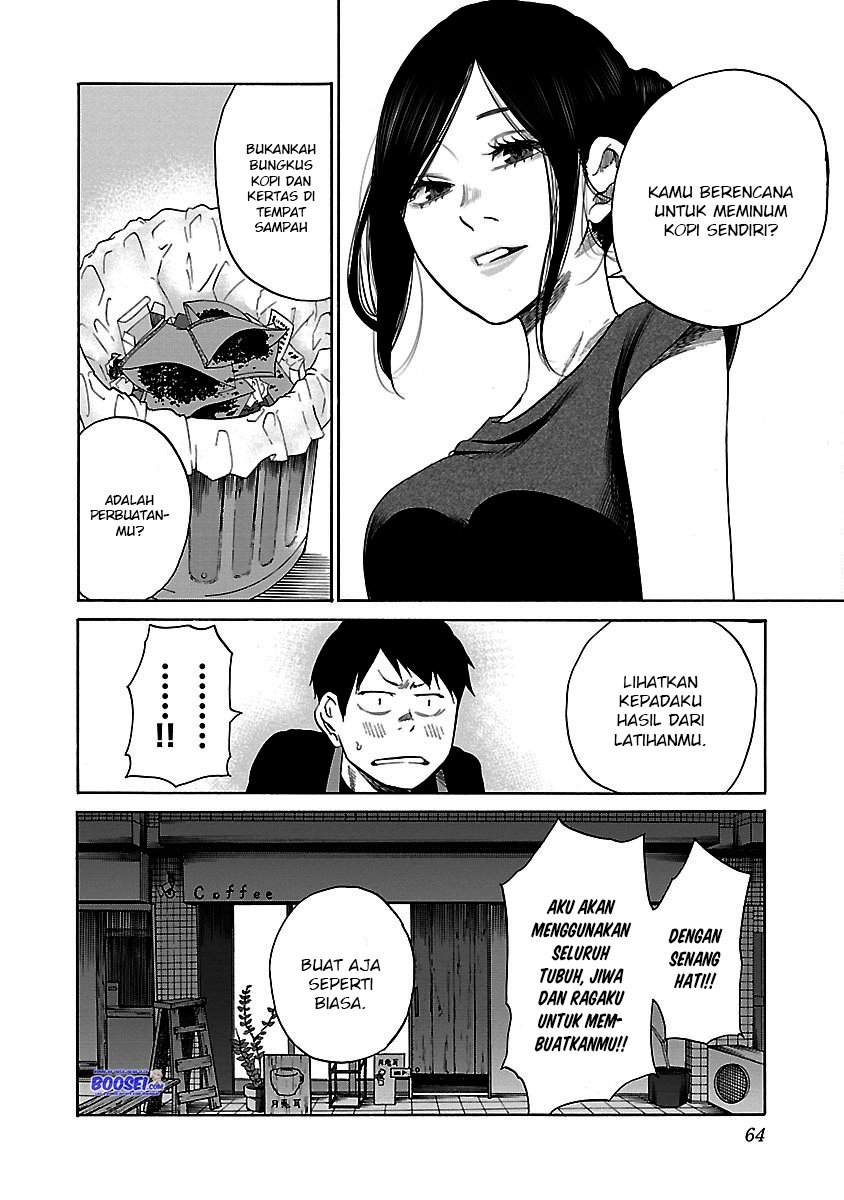 Cigarette & Cherry Chapter 29 Gambar 14