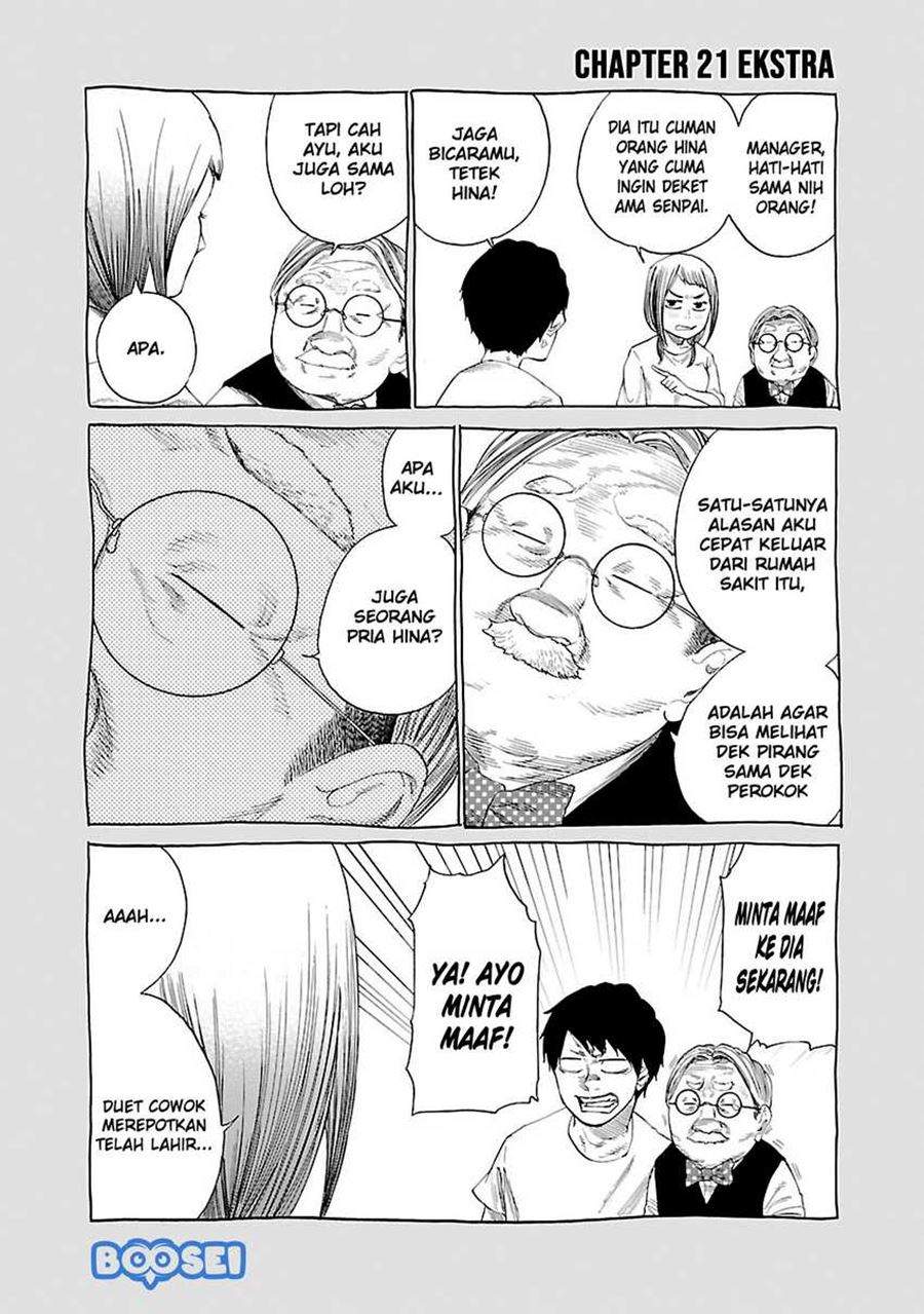 Cigarette & Cherry Chapter 21 Gambar 15