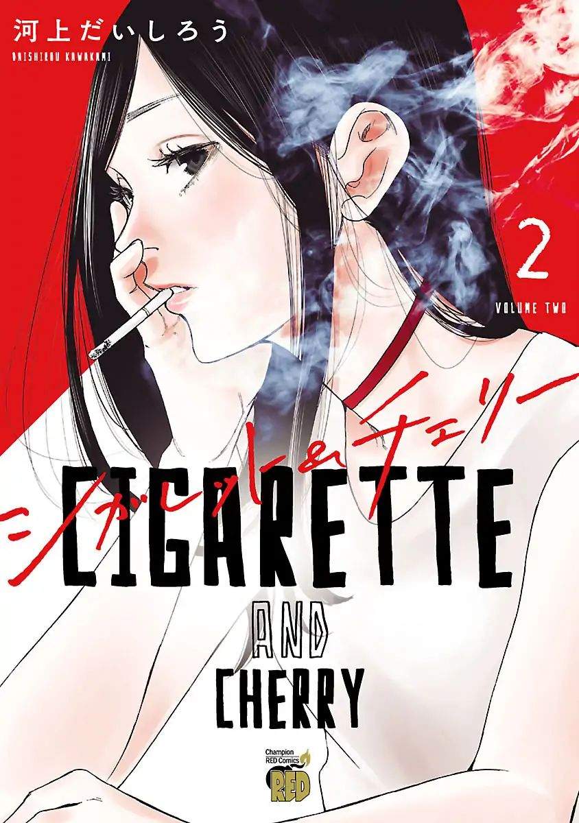 Cigarette & Cherry Chapter 15 Gambar 4