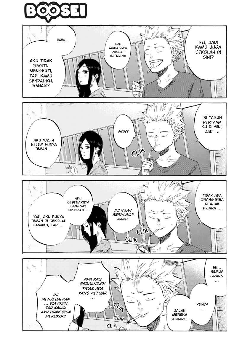 Cigarette & Cherry Chapter 1 Gambar 9