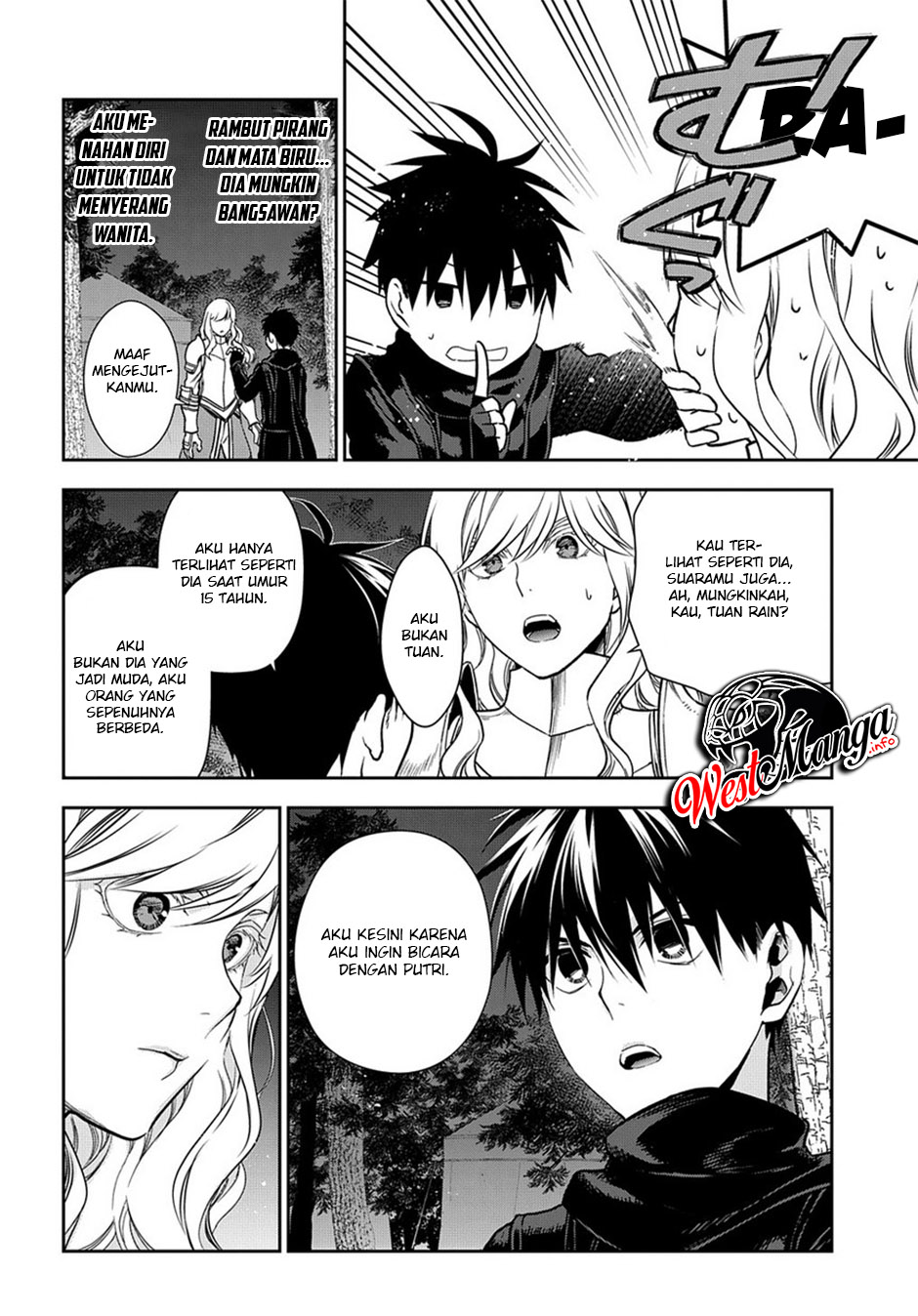 Rain Chapter 96 Gambar 10