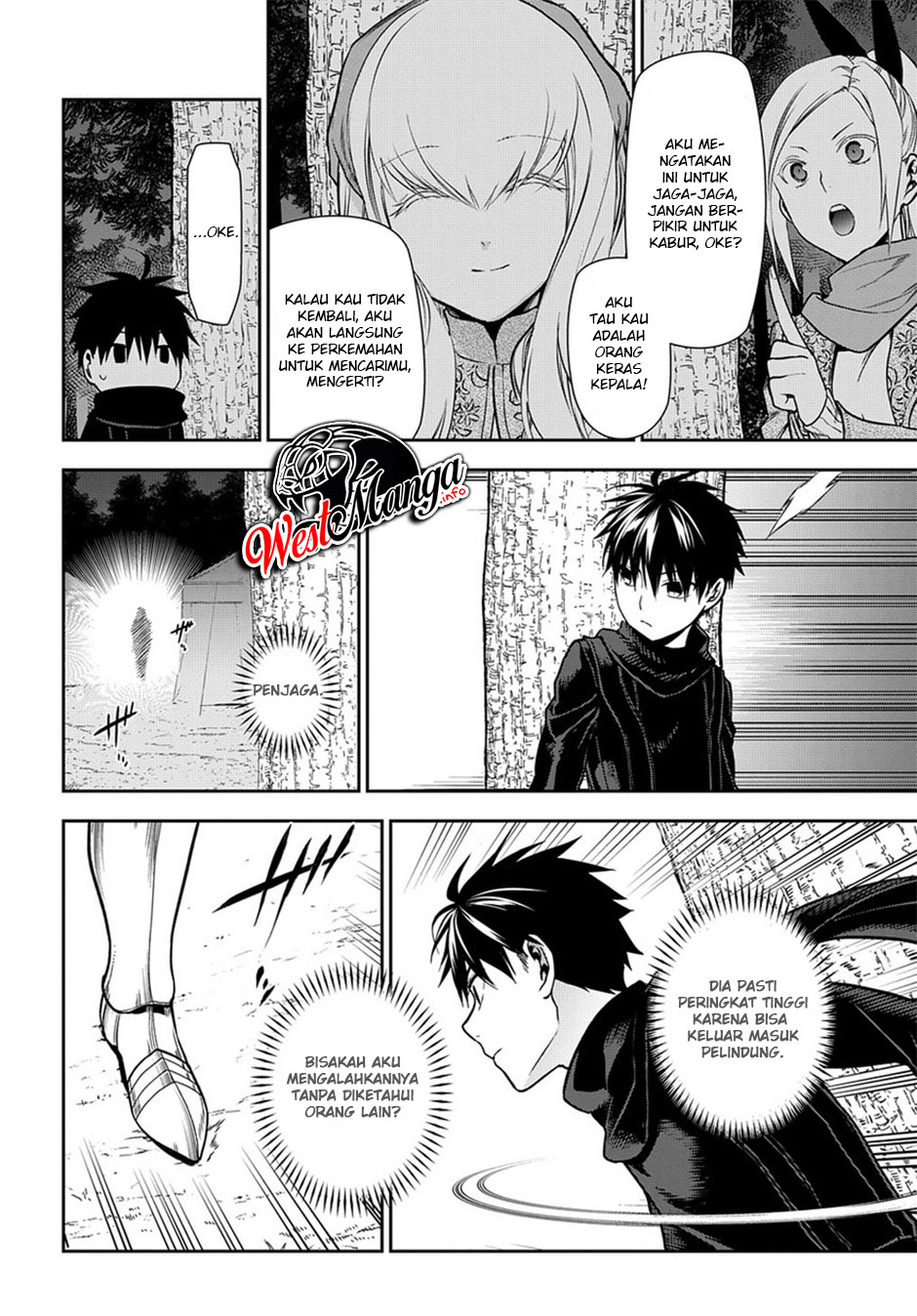 Rain Chapter 96 Gambar 8