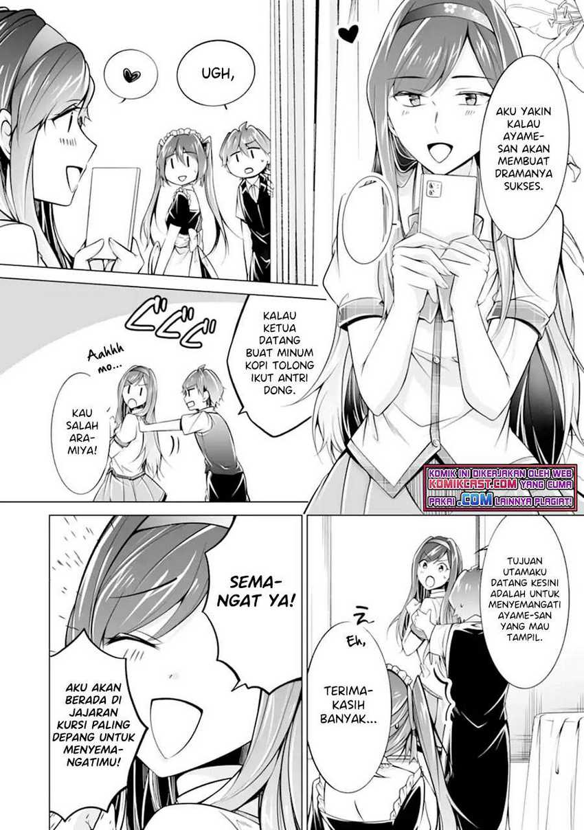 Chuuko demo Koi ga Shitai! Chapter 87 Gambar 17