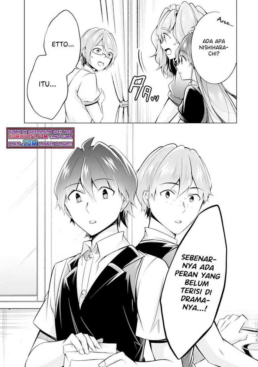 Chuuko demo Koi ga Shitai! Chapter 87 Gambar 22