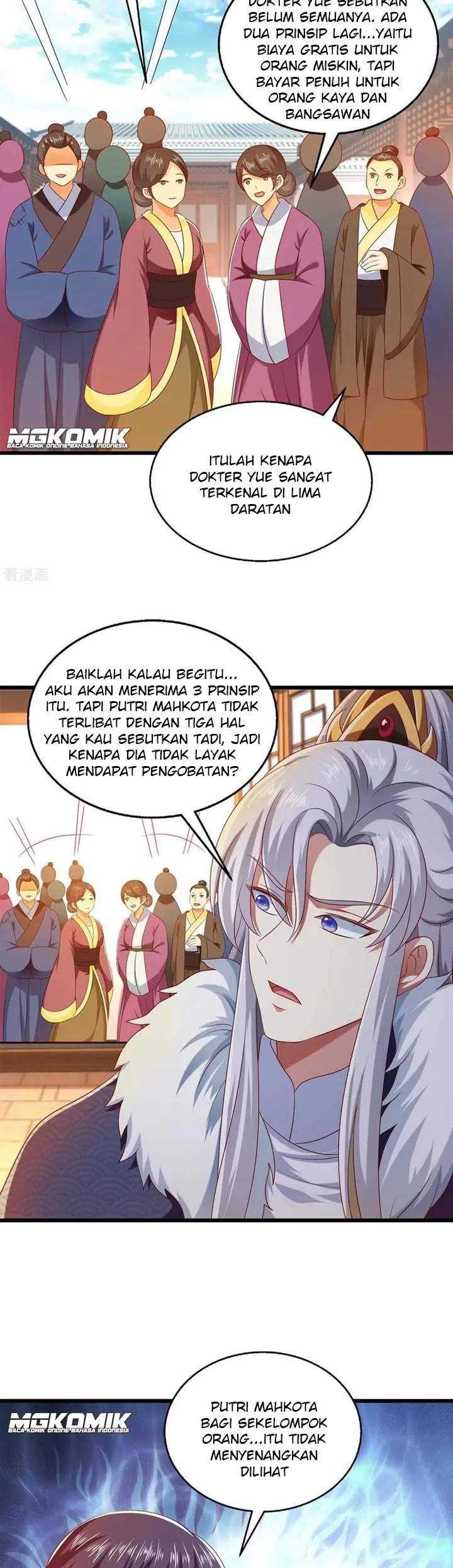 Baca Manhua Demon King Domination Pet Genius Meng Bao Belly Black Mother Chapter 39 Gambar 2