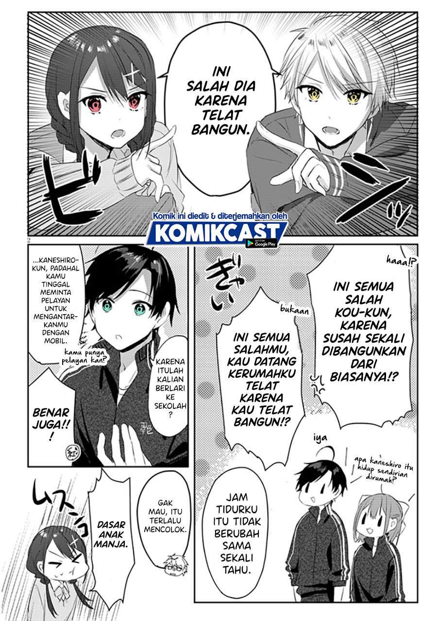 Baca Manga Kokoro Irozuku Koi ga Shitai Chapter 6 Gambar 2