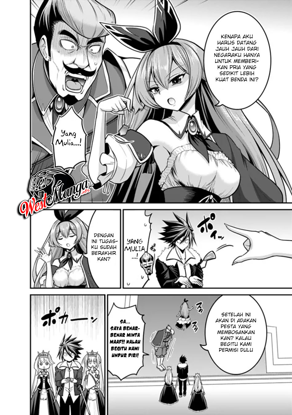 Kujibiki Tokushou: Musou Harem-ken Chapter 29.1 Gambar 12