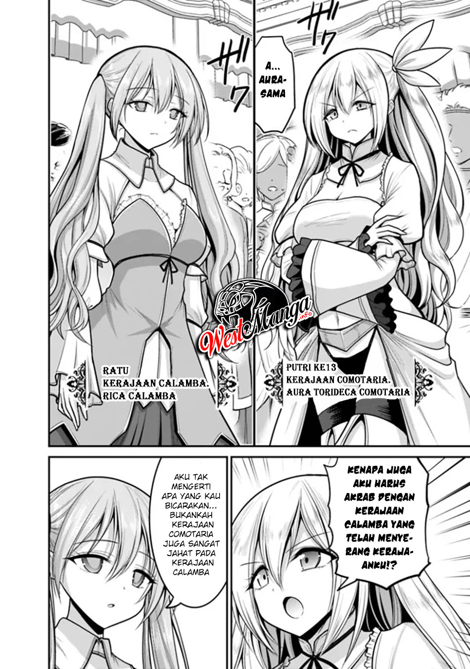 Kujibiki Tokushou: Musou Harem-ken Chapter 29.1 Gambar 6