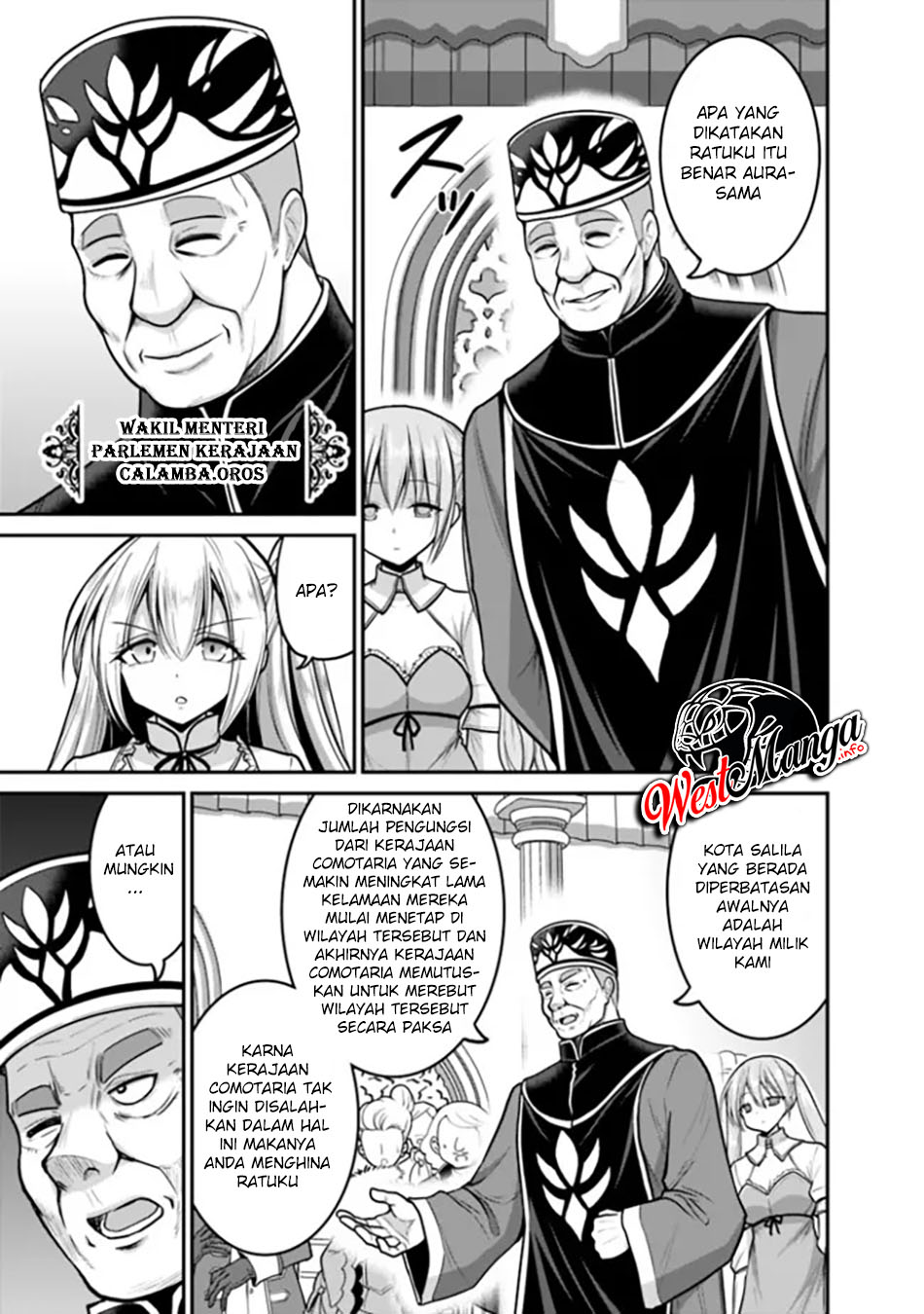 Kujibiki Tokushou: Musou Harem-ken Chapter 29.1 Gambar 7