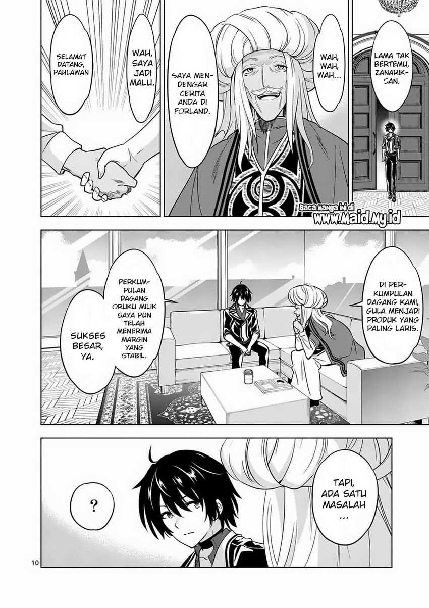 Shijou Saikyou Orc-san no Tanoshii Tanetsuke Harem Zukuri Chapter 64.1 Gambar 12