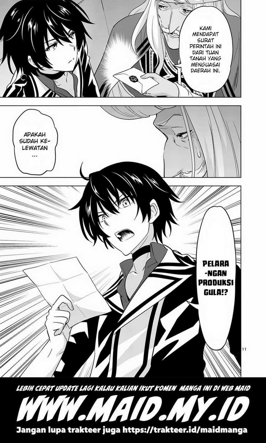 Shijou Saikyou Orc-san no Tanoshii Tanetsuke Harem Zukuri Chapter 64.1 Gambar 13