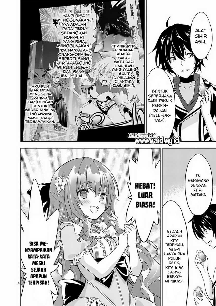 Shijou Saikyou Orc-san no Tanoshii Tanetsuke Harem Zukuri Chapter 64.1 Gambar 6