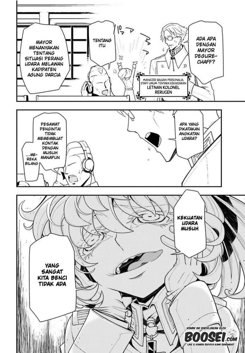 Youjo Senki Chapter 12 Gambar 7