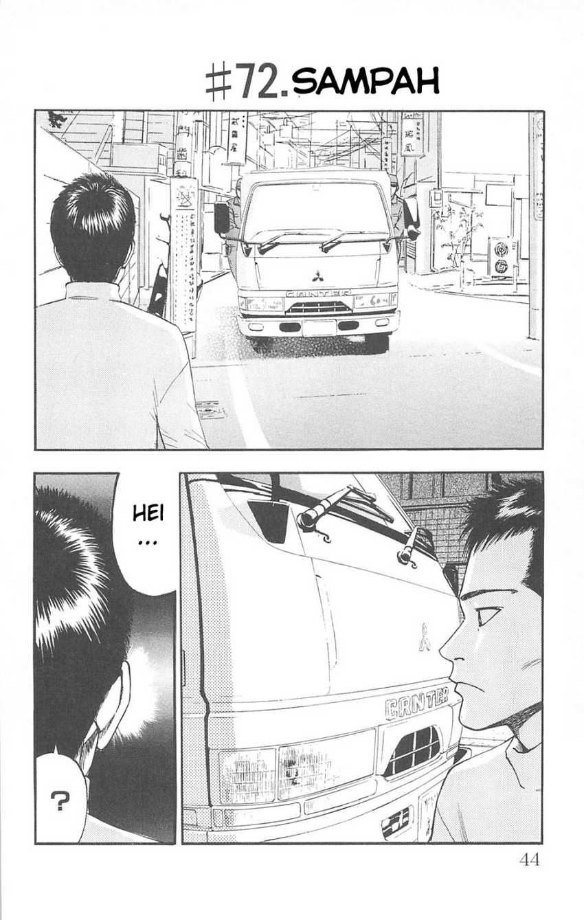 Baca Manga Fuan no Tane Plus Chapter 72-76 Gambar 2