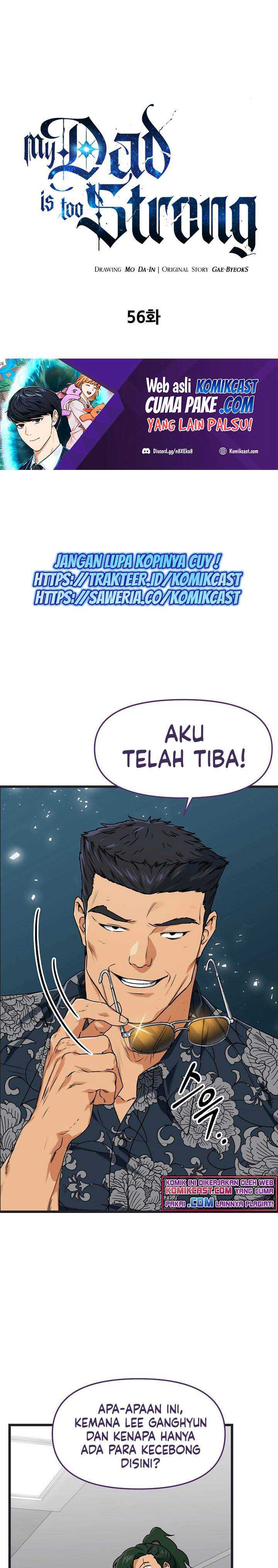 Baca Manhwa My Dad Is Too Strong Chapter 56 Gambar 2