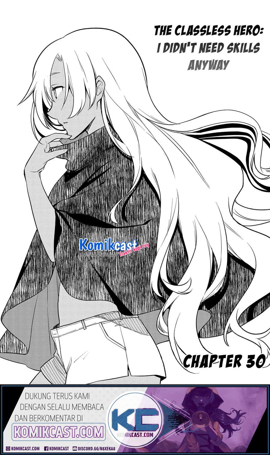 Baca Manga Mushoku no Eiyuu: Betsu ni Skill Nanka Iranakattan daga Chapter 30 Gambar 2