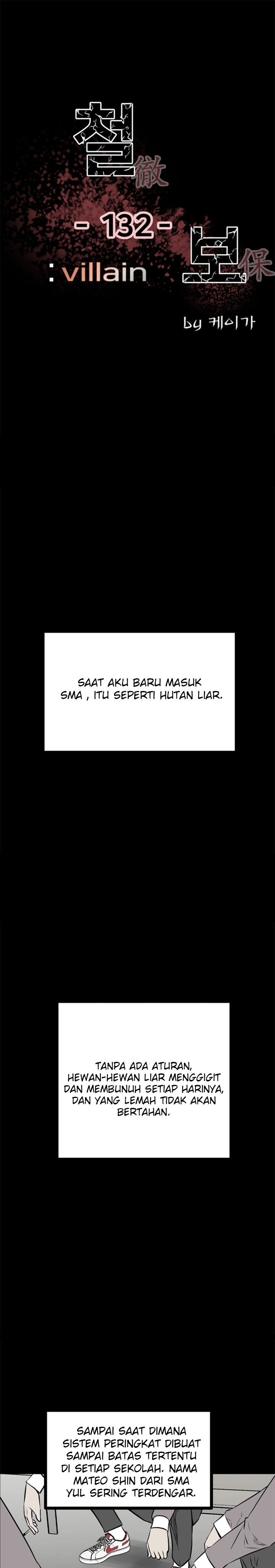 Baca Manhwa The Villain Chapter 132 Gambar 2