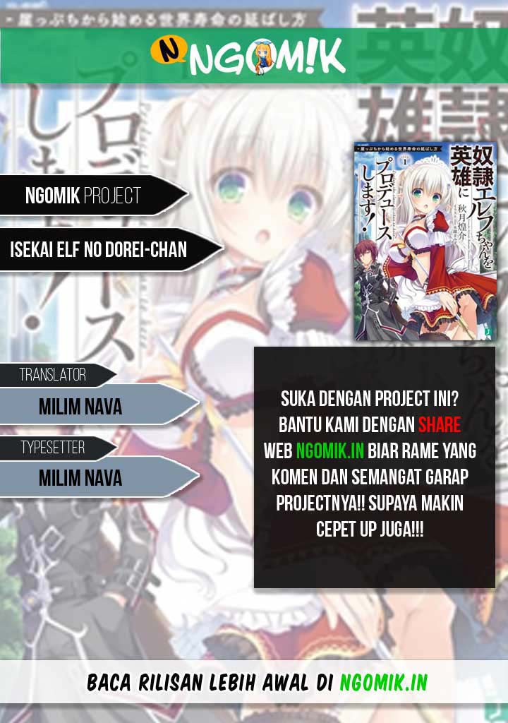 Baca Komik Isekai Elf no Dorei-chan Chapter 39 Gambar 1