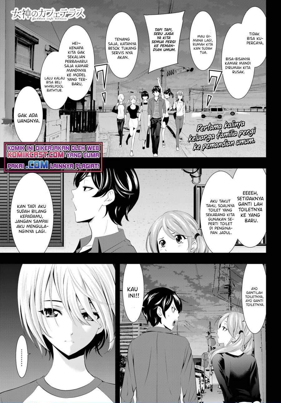 Baca Komik Megami no Kafeterasu (Goddess Café Terrace) Chapter 37 Gambar 1