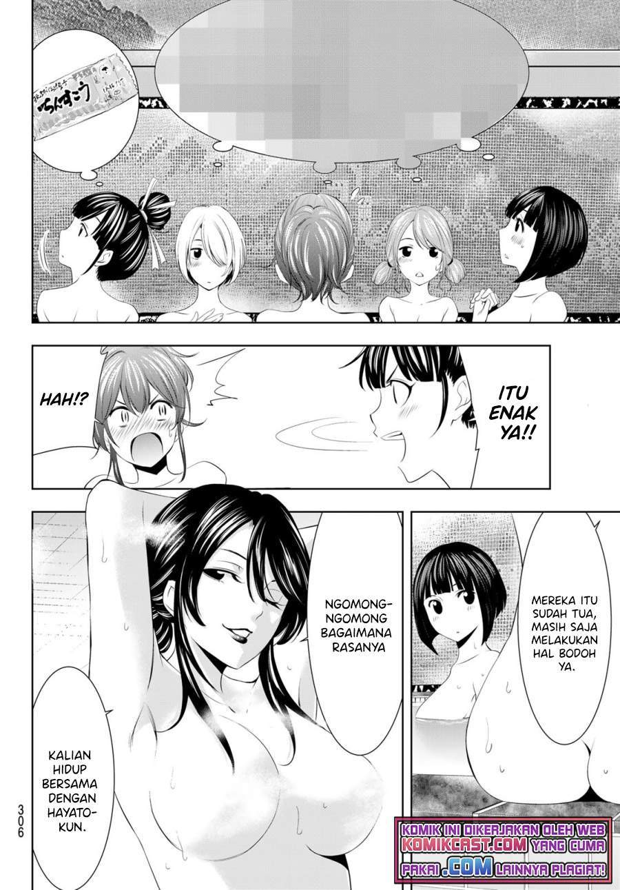 Megami no Kafeterasu (Goddess Café Terrace) Chapter 37 Gambar 10