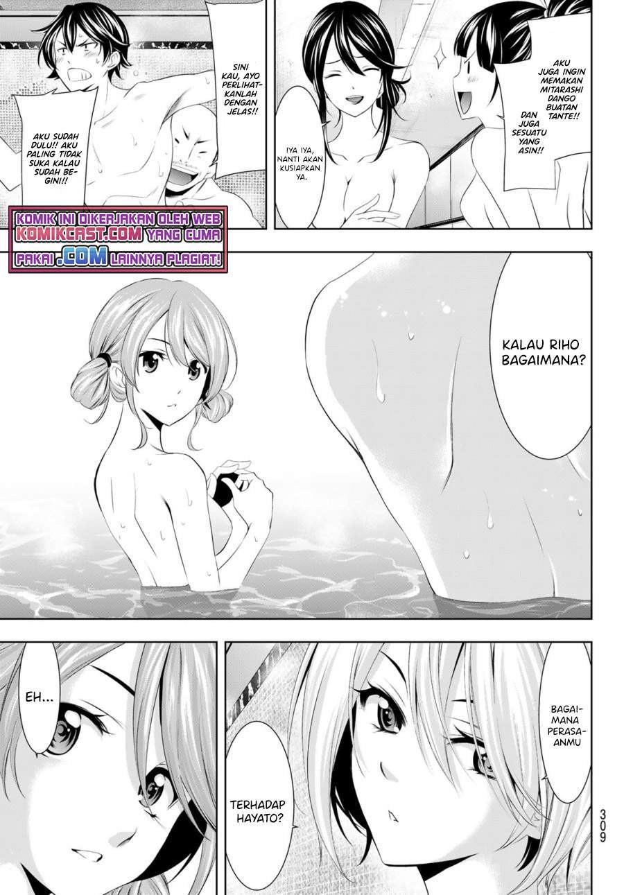 Megami no Kafeterasu (Goddess Café Terrace) Chapter 37 Gambar 13