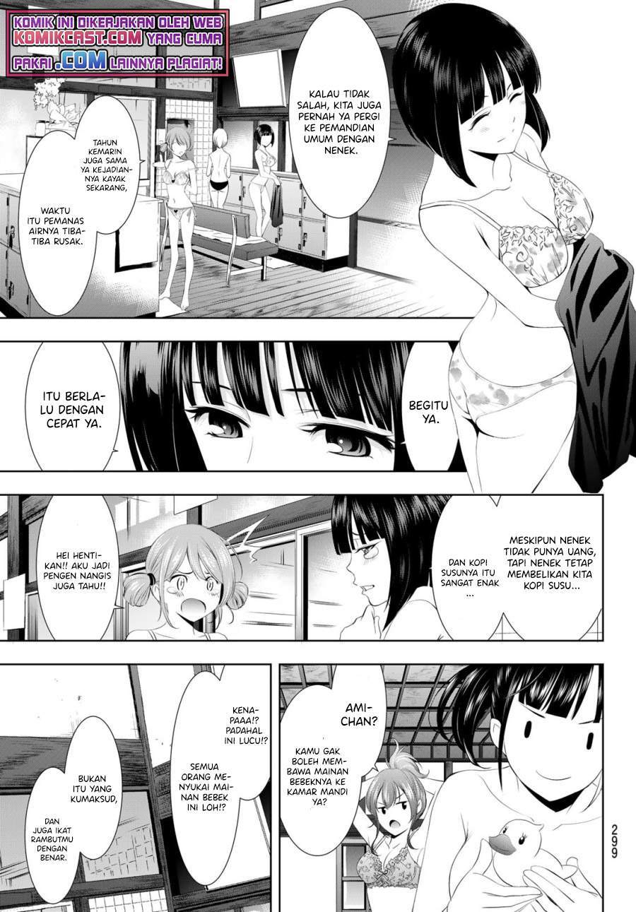 Megami no Kafeterasu (Goddess Café Terrace) Chapter 37 Gambar 3