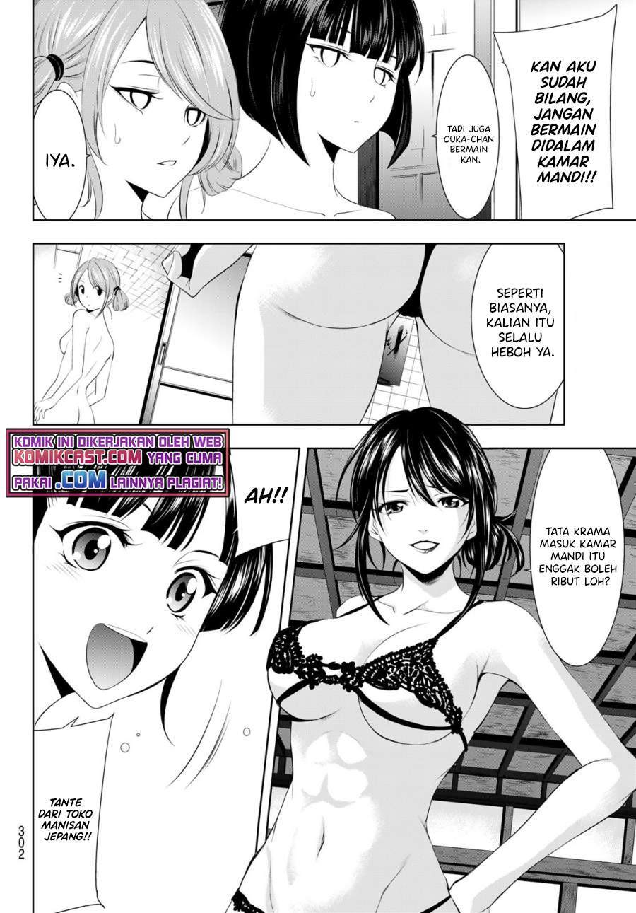 Megami no Kafeterasu (Goddess Café Terrace) Chapter 37 Gambar 6