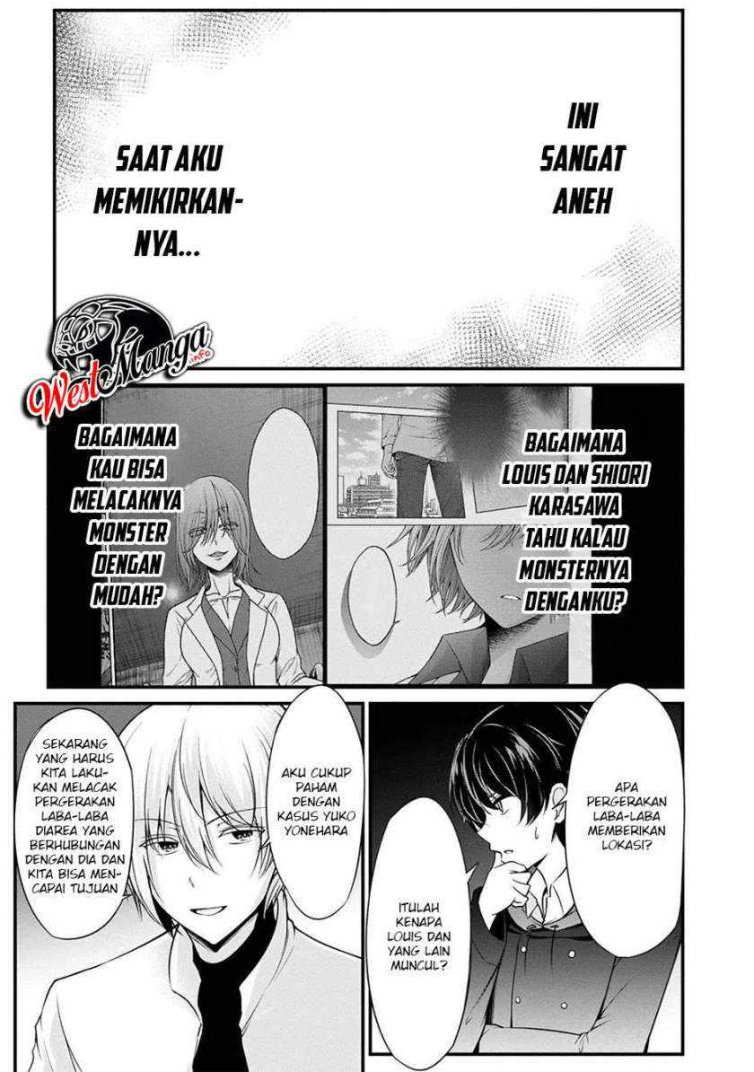 Namae no nai kaibutsu Chapter 39 Gambar 25