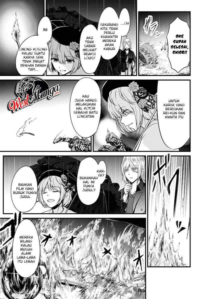 Namae no nai kaibutsu Chapter 39 Gambar 35