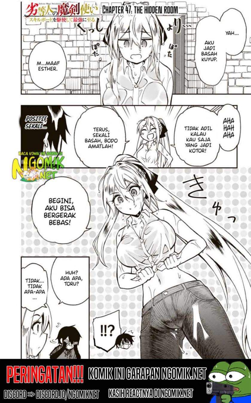 Baca Manga The Reincarnated Inferior Magic Swordsman Chapter 47 Gambar 2