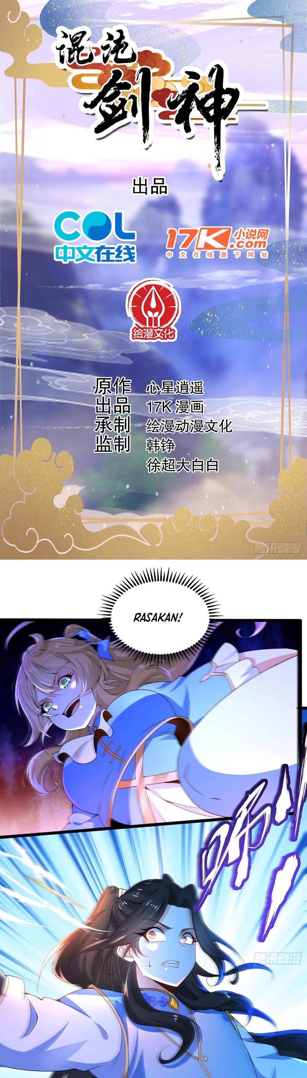 Baca Manhua Chaotic Sword God (Remake) Chapter 14 Gambar 2