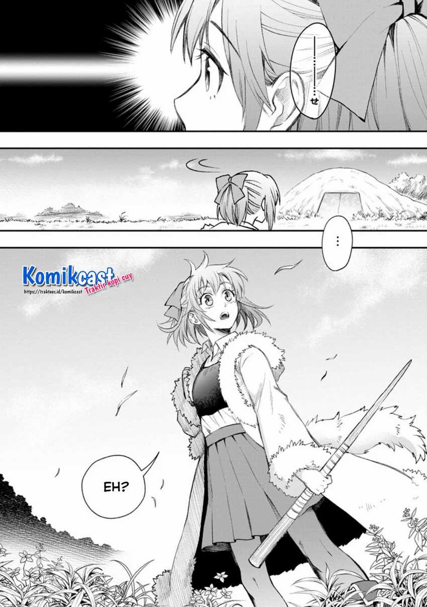 Bouken-ka ni Narou! ~ Sukiruboudo de Dungeon Kouryaku ~ Chapter 26.2 Gambar 7