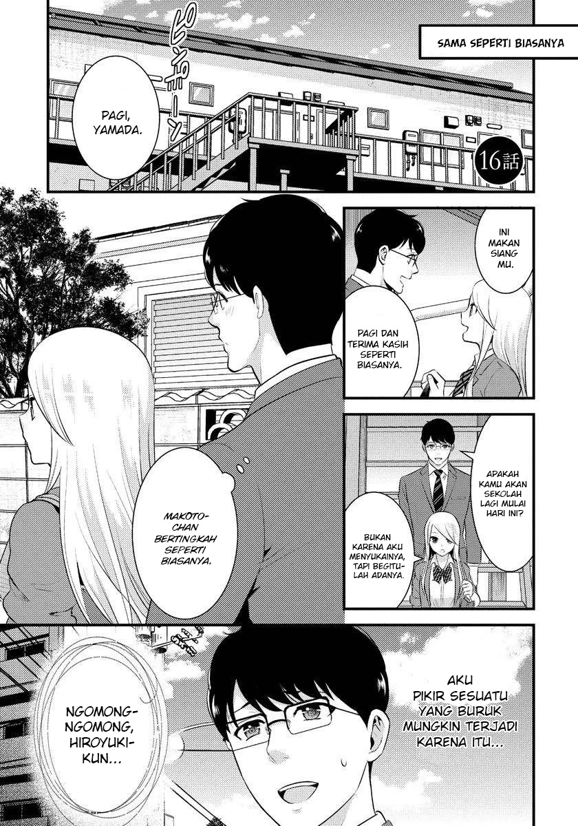 Baca Manga Saenai Riman to Yankee Joshi Kousei Chapter 16 Gambar 2