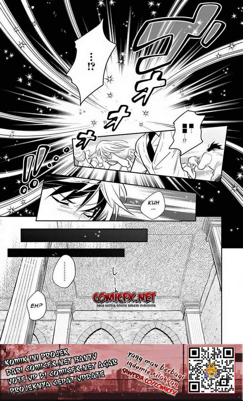 Yakusai no Moushigo to Seijo no Meikyuu Chapter 3.2 Gambar 5