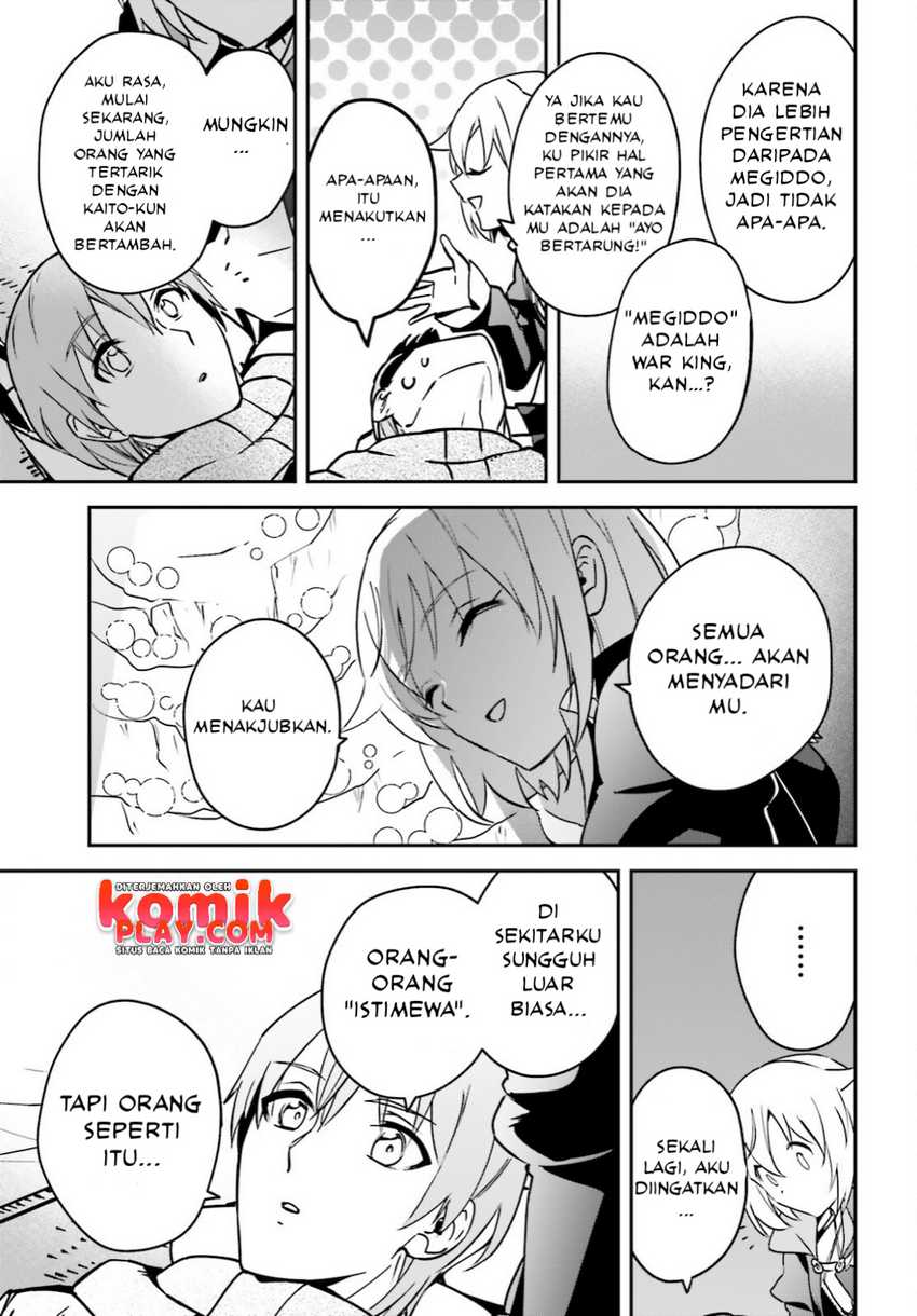 Yuusha Shoukan ni Makikomareta kedo, Isekai wa Heiwa deshita Chapter 27 Gambar 18