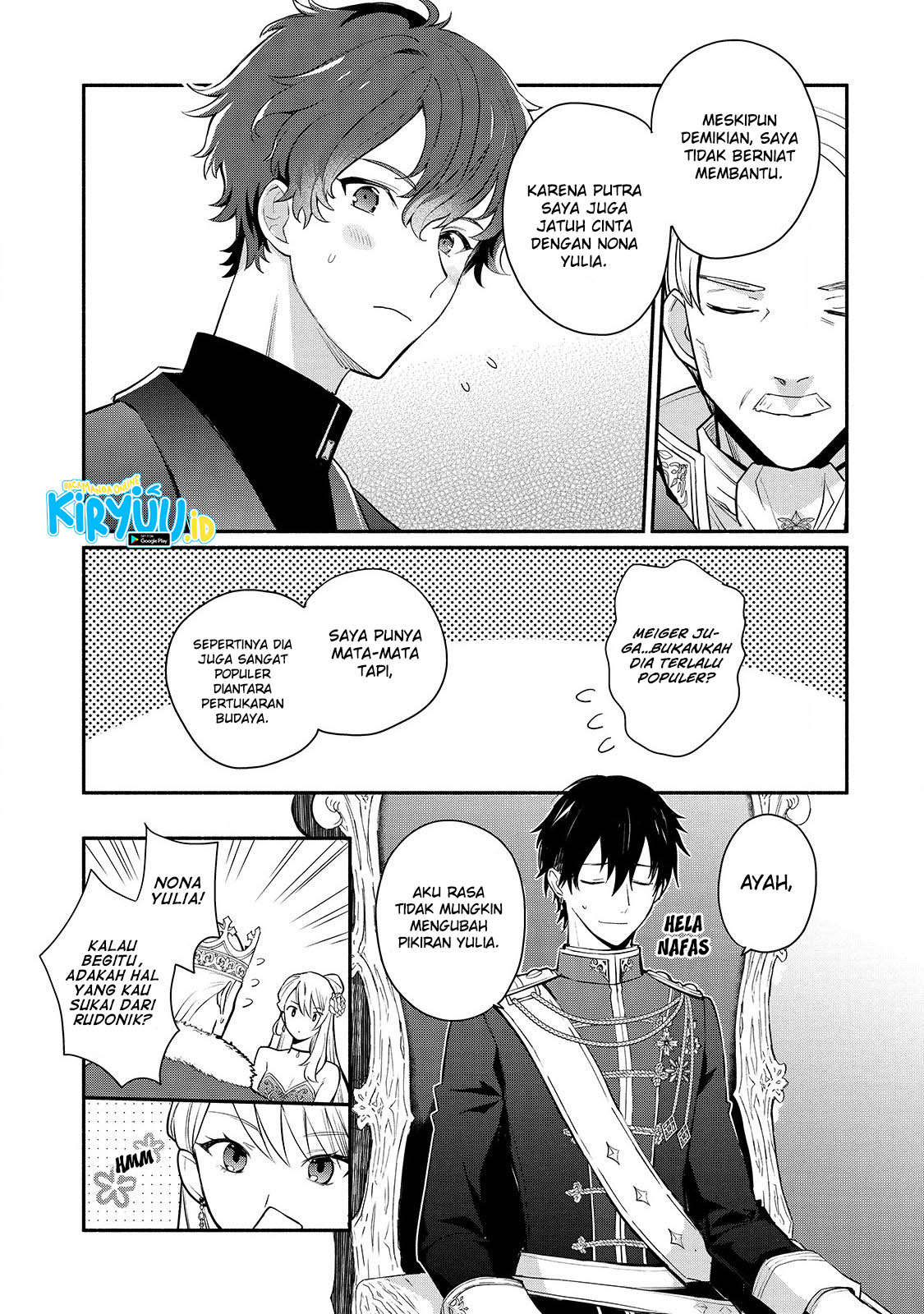 Mochiron Isharyouseikyuu itashimasu! Chapter 16 Gambar 17