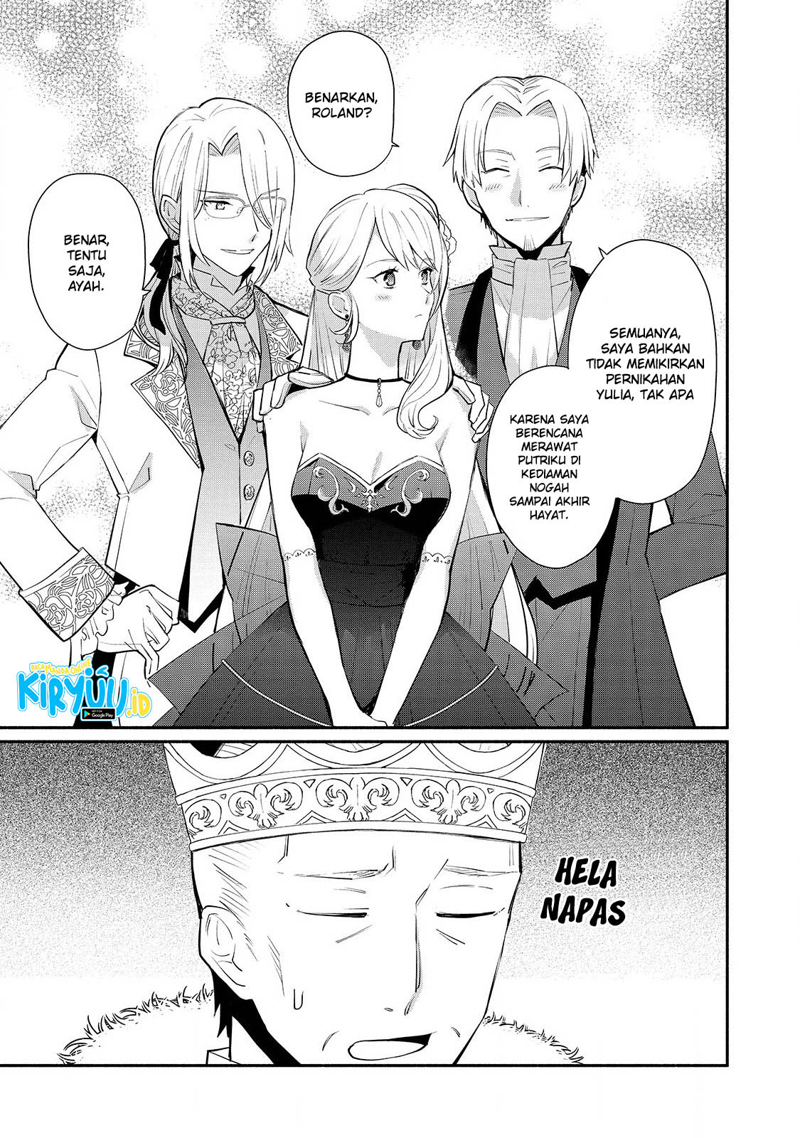 Mochiron Isharyouseikyuu itashimasu! Chapter 16 Gambar 19