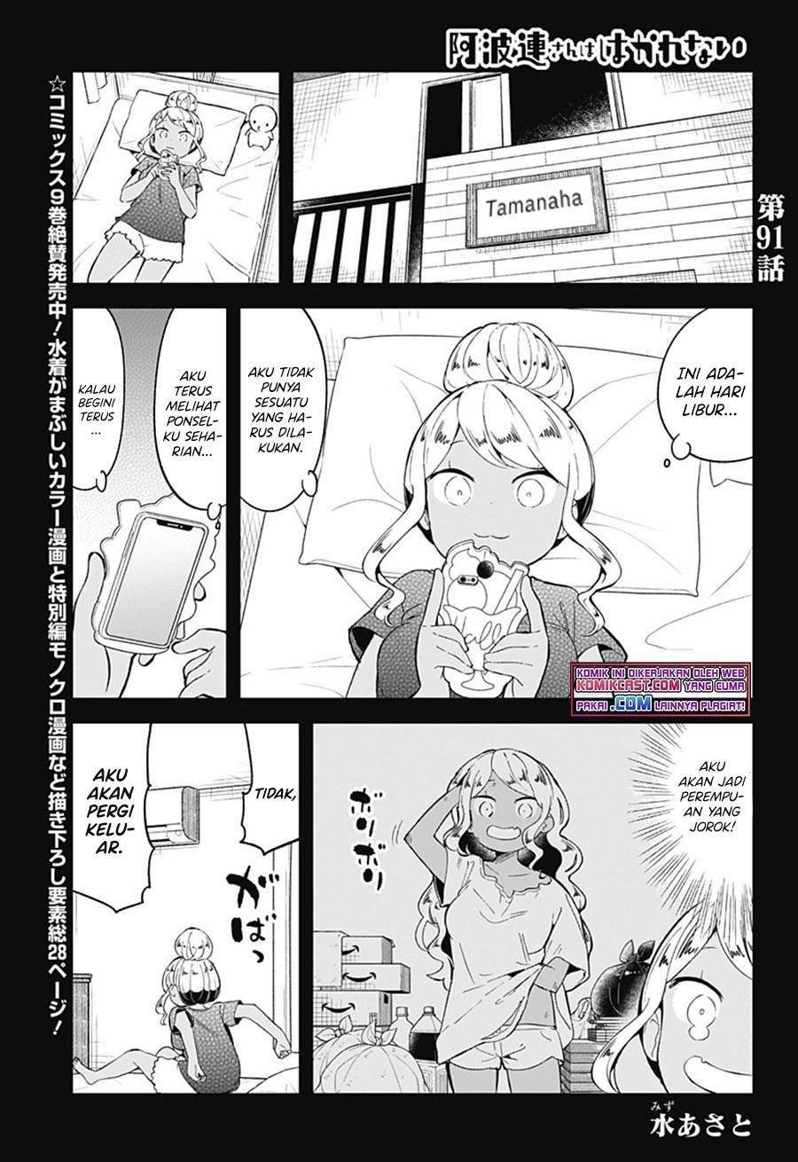 Baca Komik Aharen-san wa Hakarenai Chapter 91 Gambar 1