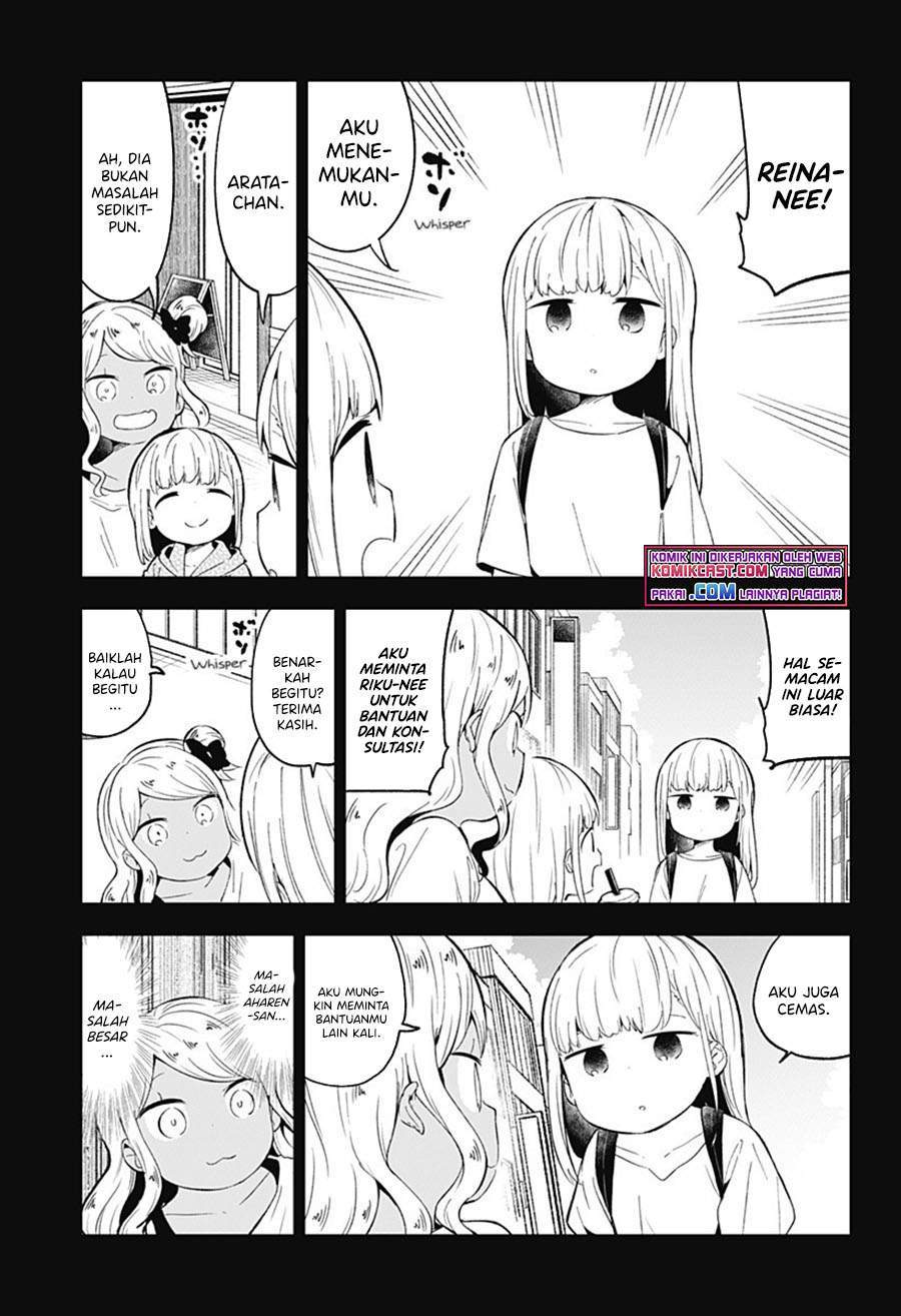 Aharen-san wa Hakarenai Chapter 91 Gambar 15