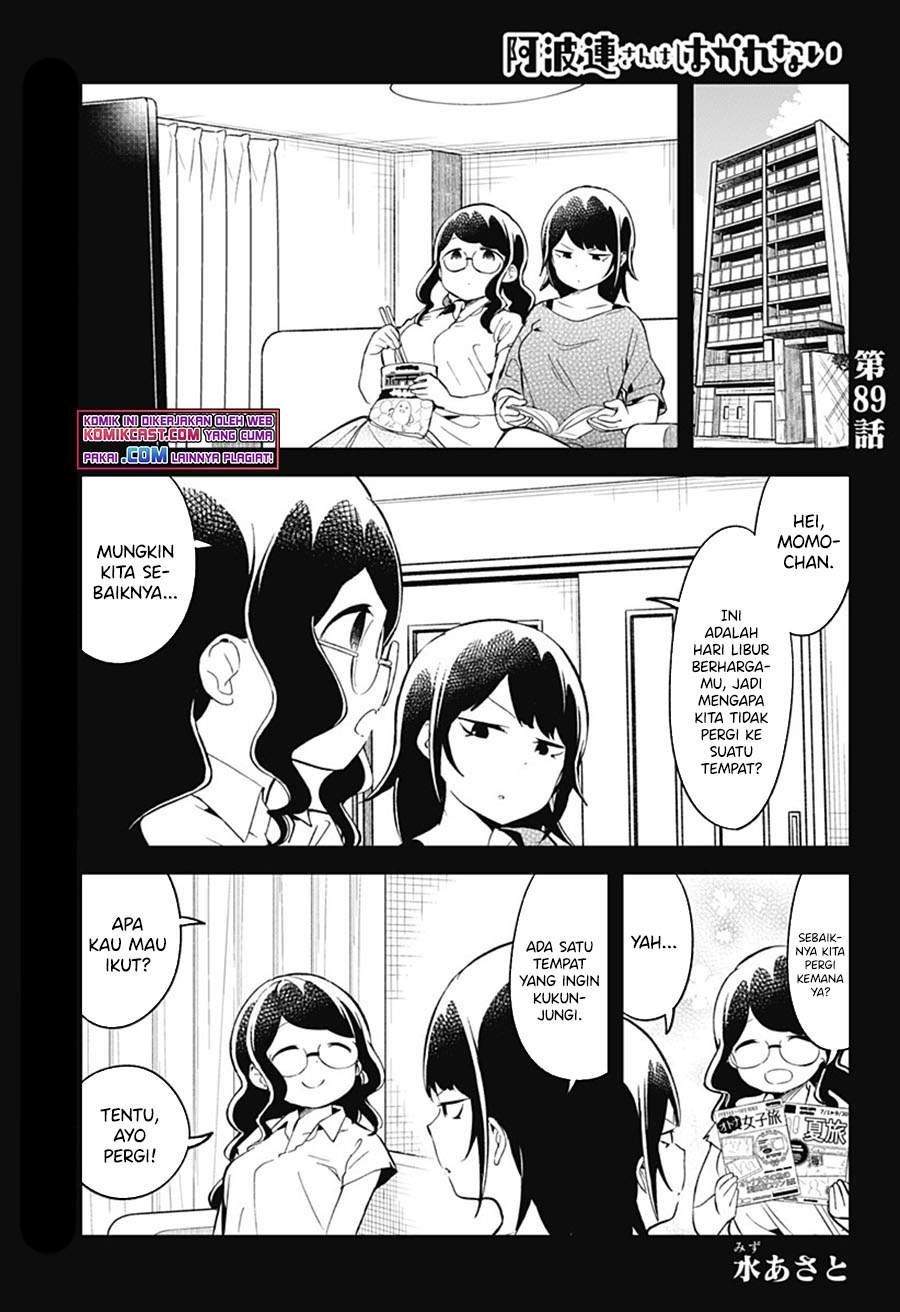 Baca Komik Aharen-san wa Hakarenai Chapter 89 Gambar 1