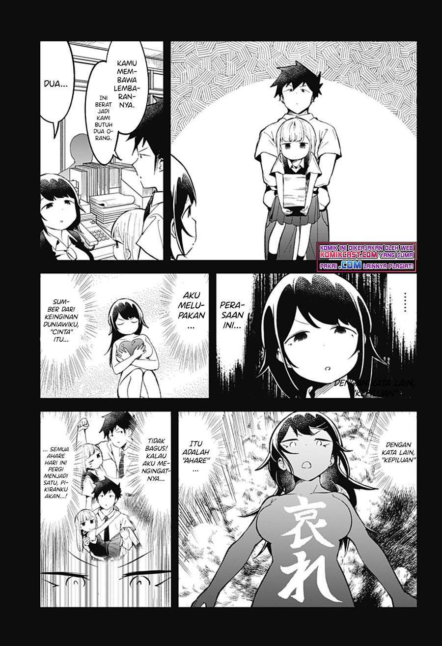 Aharen-san wa Hakarenai Chapter 89 Gambar 13