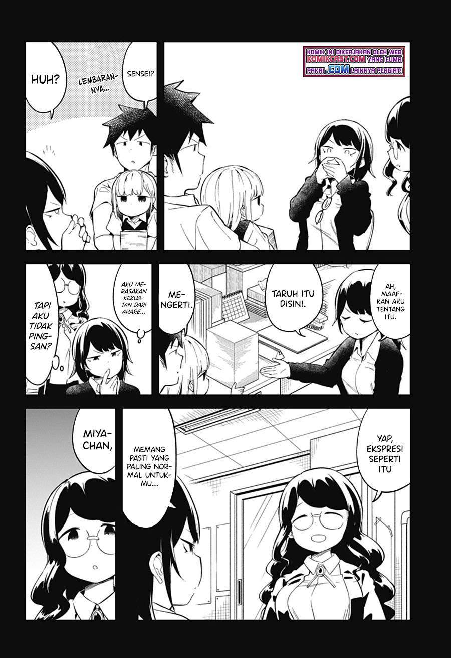 Aharen-san wa Hakarenai Chapter 89 Gambar 14