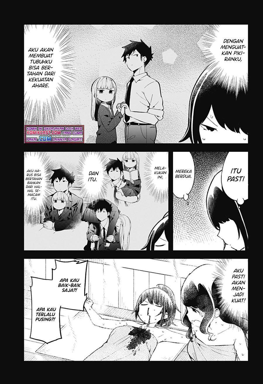 Aharen-san wa Hakarenai Chapter 89 Gambar 3